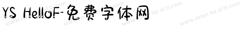 YS HelloF字体转换
